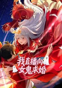 海贼王